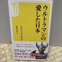 Item thumbnail for item 8cce5930-412a-4bea-9988-88a2a16d09cf