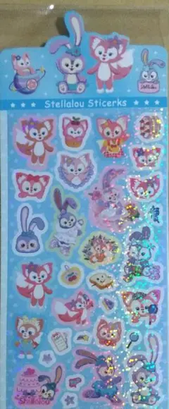 【未使用】ステラルー リーナベル ステッカー④ ディズニー Disney ラメ