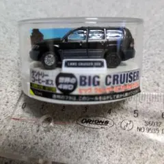 Item thumbnail for item 815faa67-2878-444f-b96d-e3907a5680c8