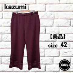 Item thumbnail for item 17b5dbb0-dfcf-4662-b34b-3c9e6eb01899
