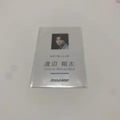 Item thumbnail for item 6e9e8844-bb54-473a-ab85-380736f3f5bf