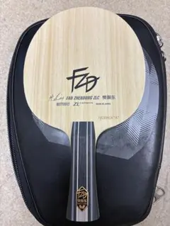 ファンジェンドンZLC 卓球　ラケット