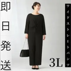 Item thumbnail for item 05b00f07-a102-4a24-8d9b-63d869e60389