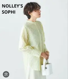 【極美品】ノーリーズソフィ　シアーストライプロングシャツ　バンドカラー　イエロー