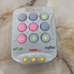 【ゲーム】激レア★３OX スリーオックス