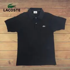 ラコステ L1212 ポロシャツ 日本製 LACOSTE クラシックフィット2