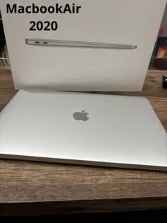 Macbook Air 2020年モデル