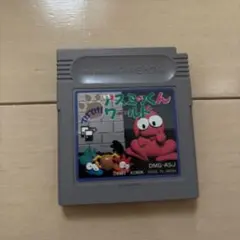 ゲームボーイ　てけてけ！アスミッくんワールド