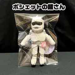 【レア】　ちいかわ 鎧さんのマスコット　ポシェットの鎧さん　タグ付き　【初期】