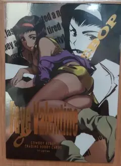 COWBOYBEBOP トレーディングホビーカード SP3 フェイ・バレンタイン