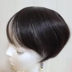 〈新品〉人毛100％ ヘアピース 部分ウィッグ ショートブラック 黒系　地肌付き