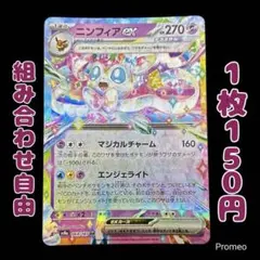 Item thumbnail for item d19311e8-8df3-4b4c-a198-b6aedd63cd29