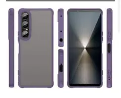 Xperia 1Ⅶ　パープル ソフトケース + 強化ガラスフィルム 2枚セット