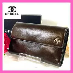 美品 希少 CHANEL シャネル エナメルレザー ココマーク 三つ折り長財布