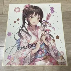 2025年最新】anmi 色紙の人気アイテム - メルカリ