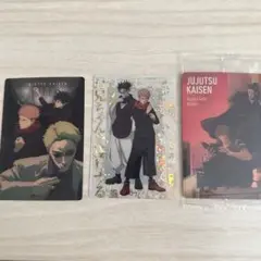 Item thumbnail for item d57cd30a-fd11-4910-bd14-979d8b707c6a