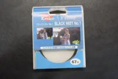 Item thumbnail for item 7e009eac-4d21-49f7-8328-d5f095bcedb5