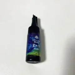 星の雫　uv レジン