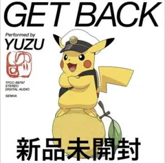 ゆず GET BACK 完全限定生産盤 ポケットモンスター ピカチュウ 缶バッジ