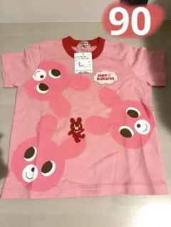 【本日限定】NOT BISCUITS ピンク Tシャツ 90cm