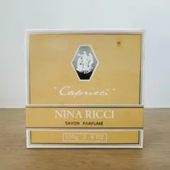 【新品未使用】ニナリッチ カプリカ サボン パルファム 100g