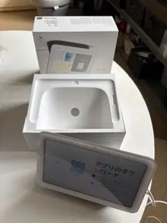 Google hub 2世代