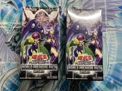 Item thumbnail for item 92610676-0bd4-4096-9dd5-18c6f19fb4ee