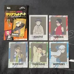【匿名配送】NARUTO BORUTO クリアフォトアート セット