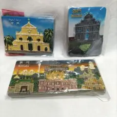 世界のご当地マグネット　マカオ