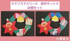 Item thumbnail for item 5df9eca2-2838-4c9f-9c59-5628cdfabb08