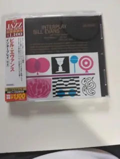 ビル・エヴァンス インタープレイ