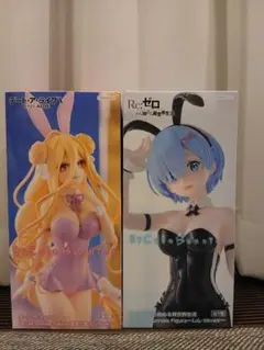 デート・アライブ 星宮六喰 & Re:ゼロ レム バニー フィギュア 2体セット