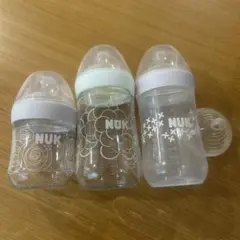 NUK 哺乳瓶 ネイチャーセンス 120ml 240ml 260mlキャップ付き