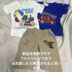 西松屋 110 新品タグ付き 男の子 Tシャツ 短パンセット