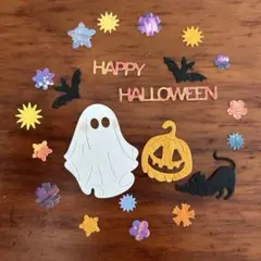 ハロウィン　おばけ　ペーパークラフト　アルバム素材　色紙素材　ダイカット