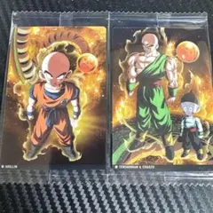 クリリン 天津飯 & 餃子 トレカ　イタジャガ DRAGONBALL vol7