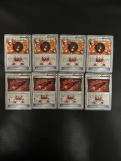 マグマ団のスーパーボール　マグマポインター