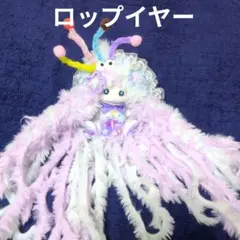 Item thumbnail for item 0734e8f5-4c06-40f5-8af0-23e0a8059435