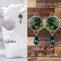 ■ 黒猫　グリーン　チャーム　ピアス ■ 新品 ■