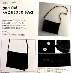Item thumbnail for item c5913964-a908-419a-ab8c-da4d87350254