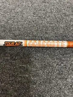 ツアーAD DI 105X ハイブリッド 4U用 ピンスリーブ付き