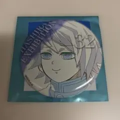 Item thumbnail for item a5b85c04-f942-4ed6-9bc1-e6cbf5e7f585