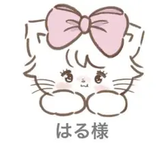 まくら