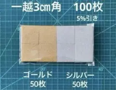 Item thumbnail for item 07cb1d5b-bb4f-4acd-b286-a9681e9356d3
