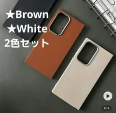 Galaxy S23専用 レザー風Android用ケース ソフトケース カバー