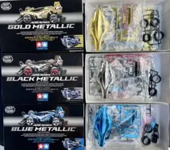 エアロアバンテ　ブラックメタリック　ゴールドメタリック　ウルトラダッシュ　タミヤ 2025年最新】エアロ アバンテ ブラックメタリックの人気アイテム