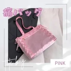 痛バック ゆめかわ ピンク トートバッグ 推し活 A4 リボン ショルダー