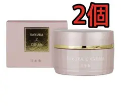 ヒロソフィー サクラマスク 〈26ml×10枚入り〉５箱セット Amazon | HiROSOPHY ヒロソフィー 桜米麹マスク 10枚セット