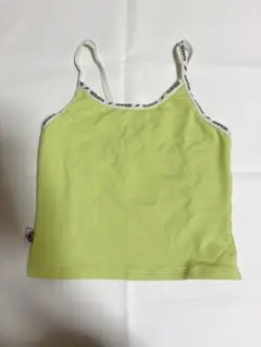 Item thumbnail for item b8808f0d-d4c9-4e0b-abe6-8b2f696a99f5