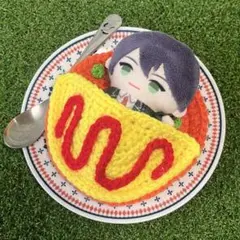 剣持刀也 にじぱぺ にじぱぺっと にじさんじ オムライス 寝具 布団 ぬい服 K